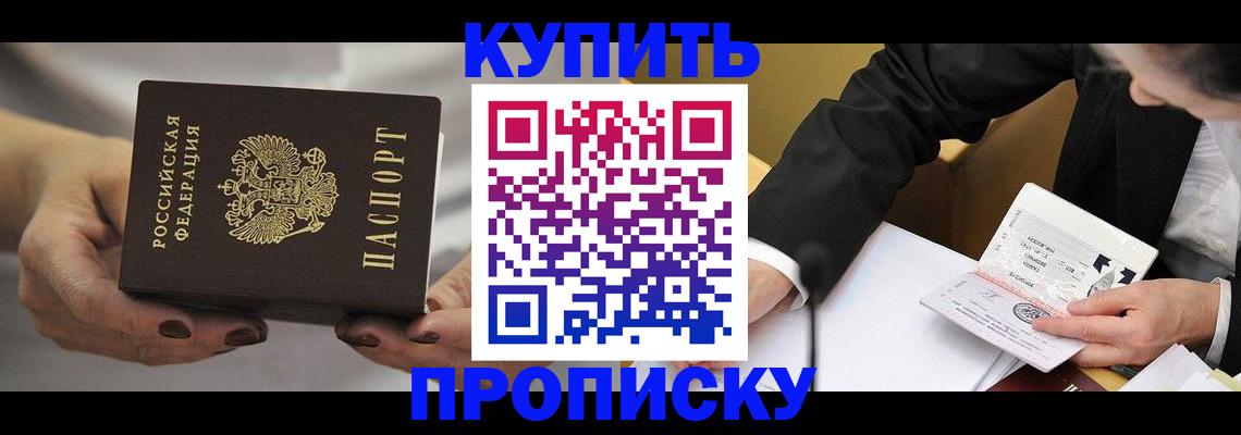 регистрация для дет. сада в Великом Устюге